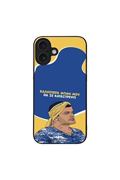 OEM Θήκη Sonique Greek Cult TV Series για Apple iPhone 16 Plus Θα σε Καταστρέψω