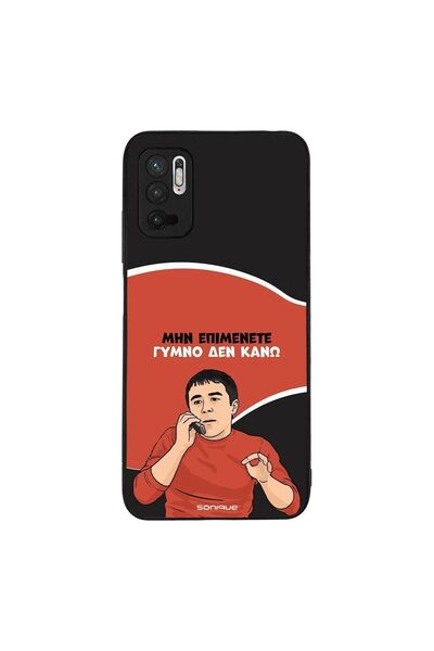 OEM Θήκη Sonique Greek Cult TV Series για Xiaomi Redmi Note 10 5G / Poco M3 P...