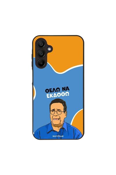 OEM Θήκη Sonique Greek Cult TV Series για Samsung Galaxy A15 4G / Galaxy A15 ...