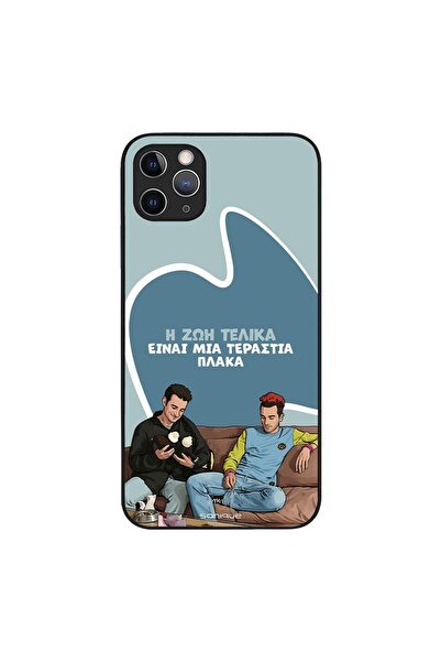 OEM Θήκη Sonique Greek Cult TV Series για Apple iPhone 11 Pro Max Η Ζωή Είναι...