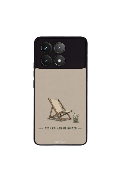OEM Θήκη Sonique Men's Edition για Xiaomi Poco F6 Pro 5G Αχού και δε με νοιάζει