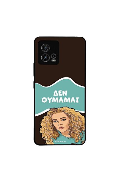 OEM Θήκη Sonique Greek Cult TV Series για Motorola Moto G72 Δεν Θυμάμαι