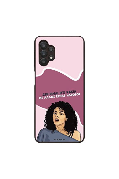 OEM Θήκη Sonique Greek Cult TV Series για Samsung Galaxy A32 5G Δεν είμαι Εγώ...