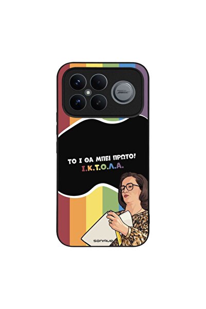 OEM Θήκη Sonique Greek Cult TV Series για Xiaomi Poco F8 Ultra 5G ΙΚΤΟΛΑ