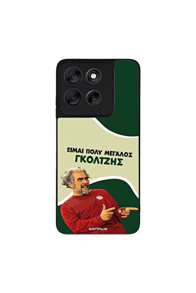 OEM Θήκη Sonique Greek Cult TV Series για Motorola Moto G56 5G Γκολτζής