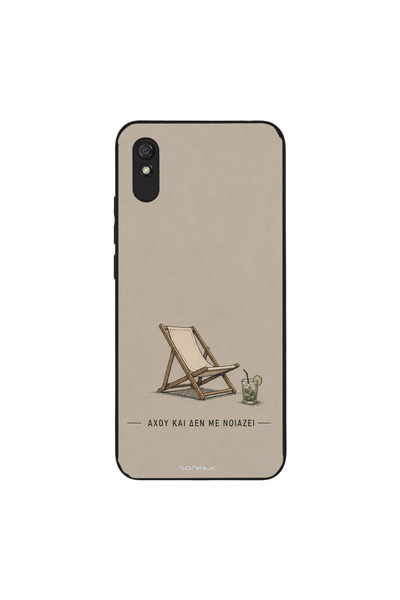 OEM Θήκη Sonique Men's Edition για Xiaomi Redmi 9A / Redmi 9AT Αχού και δε με...