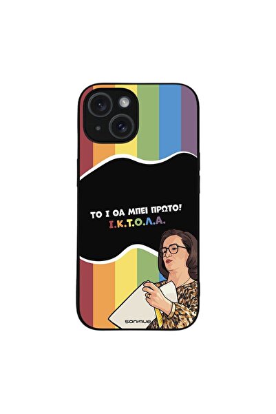 OEM Θήκη Sonique Greek Cult TV Series για Apple iPhone 15 ΙΚΤΟΛΑ