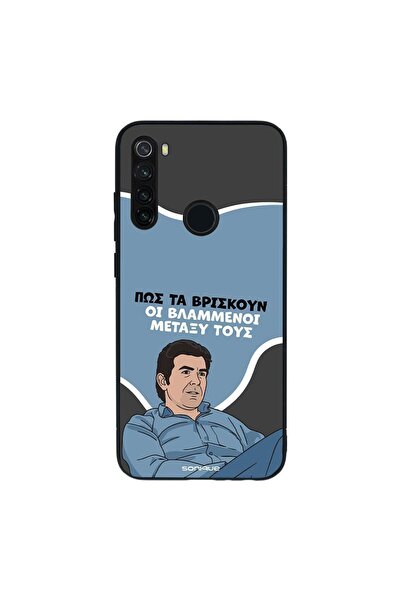 OEM Θήκη Sonique Greek Cult TV Series για Xiaomi Redmi Note 8T Βλαμμένοι