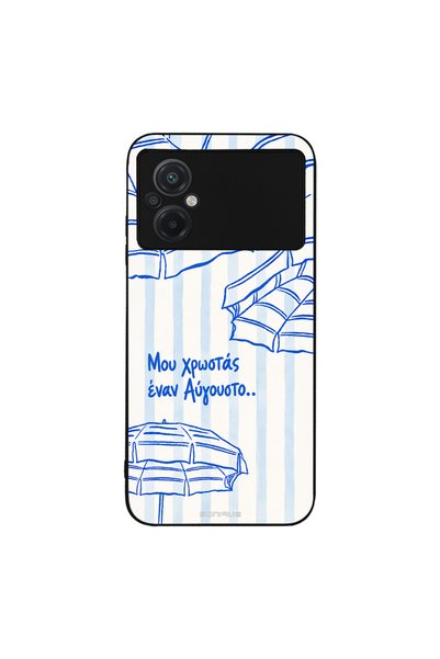 OEM Θήκη Sonique Stripe Stories Series για Xiaomi Poco M5 Αύγουστος