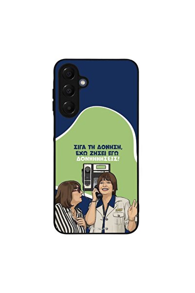OEM Θήκη Sonique Greek Cult TV Series για Samsung Galaxy A16 4G / Galaxy A16 ...