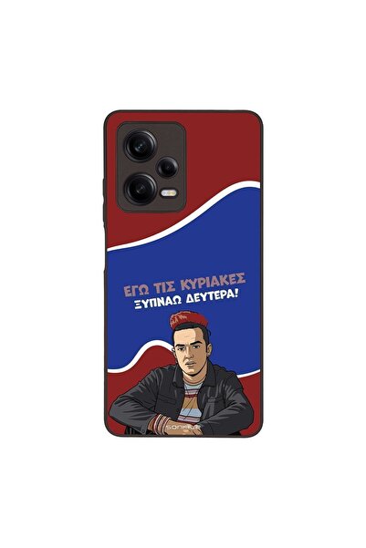 OEM Θήκη Sonique Greek Cult TV Series για Xiaomi Redmi Note 12 Pro 5G Ξυπνάω ...