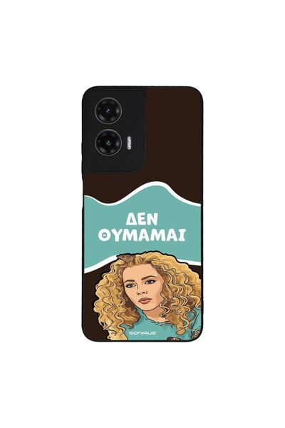 OEM Θήκη Sonique Greek Cult TV Series για Motorola Moto G35 5G Δεν Θυμάμαι