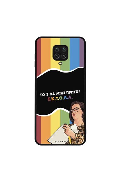 OEM Θήκη Sonique Greek Cult TV Series για Xiaomi Redmi Note 9S/9 Pro ΙΚΤΟΛΑ