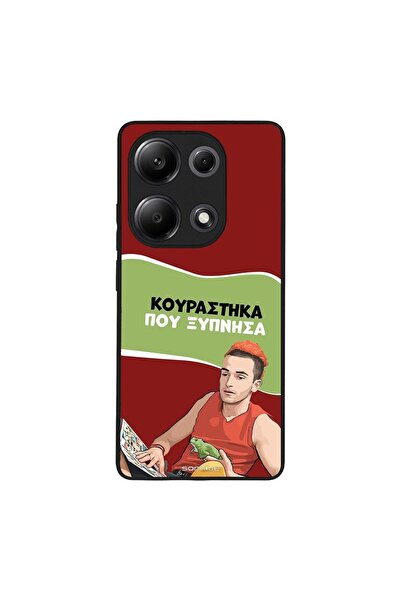 OEM Θήκη Sonique Greek Cult TV Series για Xiaomi Redmi Note 13 Pro 4G / Poco ...