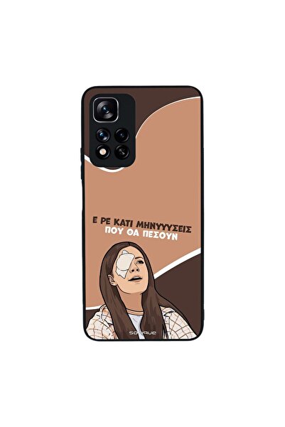 OEM Θήκη Sonique Greek Cult TV Series για Xiaomi Redmi Note 11 Pro Plus 5G Μη...
