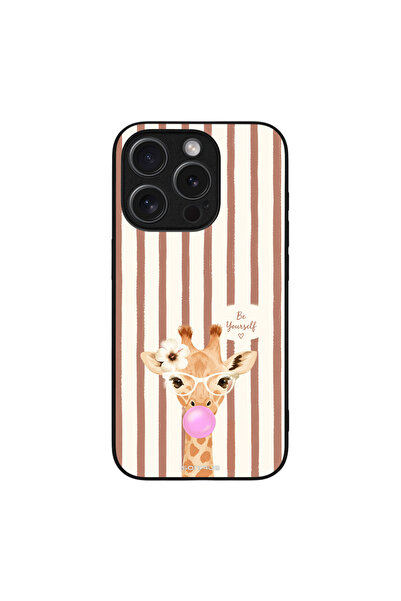 OEM Θήκη Sonique Stripe Stories Series για Apple iPhone 15 Pro Καφέ - Καμηλοπ...