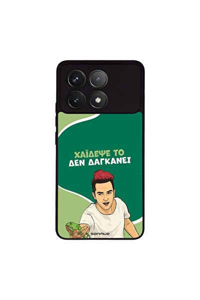 OEM Θήκη Sonique Greek Cult TV Series για Xiaomi Poco F6 Pro 5G Χάιδεψε Το