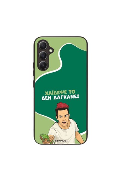 OEM Θήκη Sonique Greek Cult TV Series για Samsung Galaxy A34 5G Χάιδεψε Το