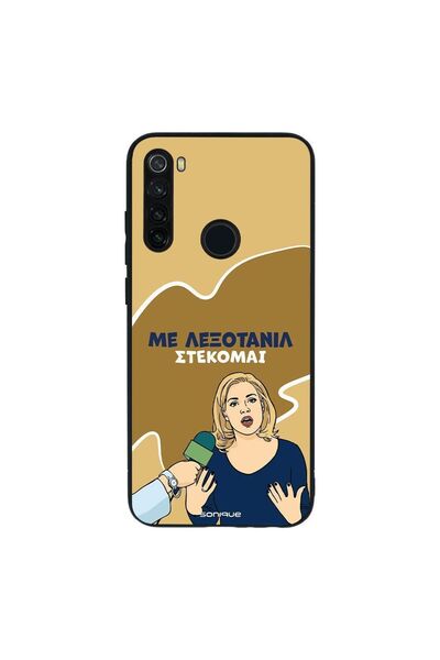 OEM Θήκη Sonique Greek Cult TV Series για Xiaomi Redmi Note 8T Λεξοτανίλ