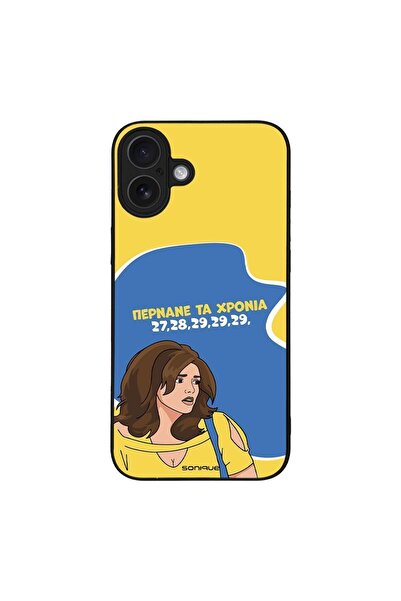 OEM Θήκη Sonique Greek Cult TV Series για Apple iPhone 16 Plus Περνάνε τα χρόνια