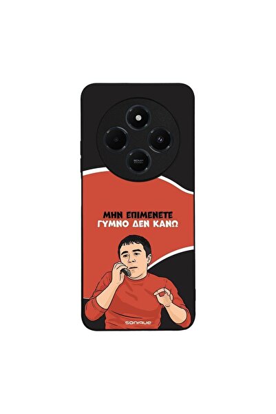 OEM Θήκη Sonique Greek Cult TV Series για Xiaomi Redmi 14C 4G / Poco C75 4G /...