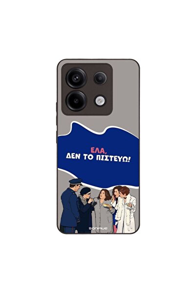 OEM Θήκη Sonique Greek Cult TV Series για Xiaomi Redmi Note 13 Pro 5G / Poco ...