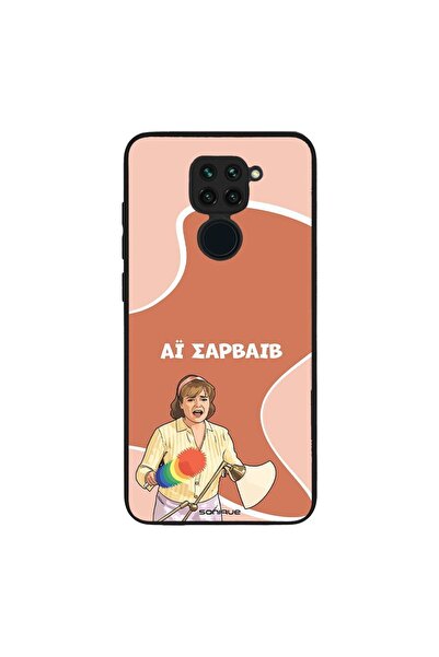 OEM Θήκη Sonique Greek Cult TV Series για Xiaomi Redmi Note 9 Αι Σαρβάιβ