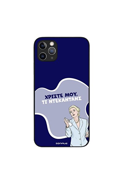 OEM Θήκη Sonique Greek Cult TV Series για Apple iPhone 11 Pro Max Ντεκαντάνς