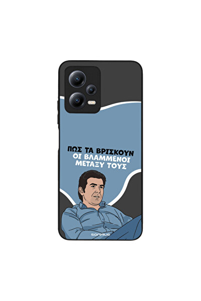 OEM Θήκη Sonique Greek Cult TV Series για Xiaomi Redmi Note 12 5G / Poco X5 5...