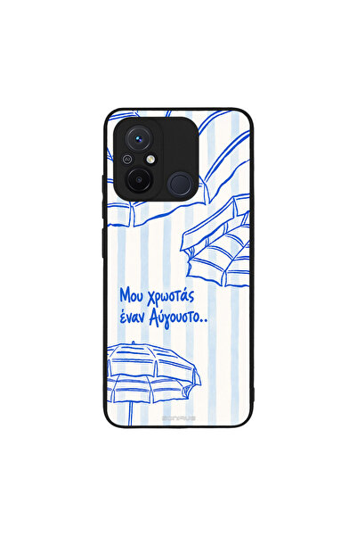 OEM Θήκη Sonique Stripe Stories Series για Xiaomi Redmi 12C Αύγουστος