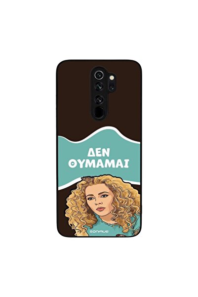 OEM Θήκη Sonique Greek Cult TV Series για Xiaomi Redmi Note 8 Pro Δεν Θυμάμαι