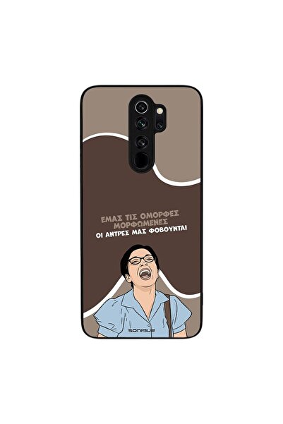 OEM Θήκη Sonique Greek Cult TV Series για Xiaomi Redmi Note 8 Pro Όμορφες Μορ...