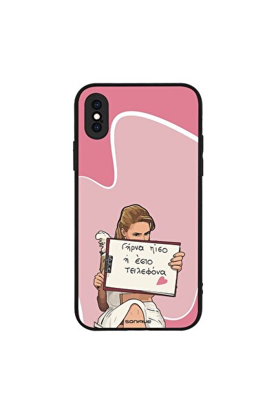 OEM Θήκη Sonique Greek Cult TV Series για Apple iPhone X / iPhone XS Γύρνα Πίσω