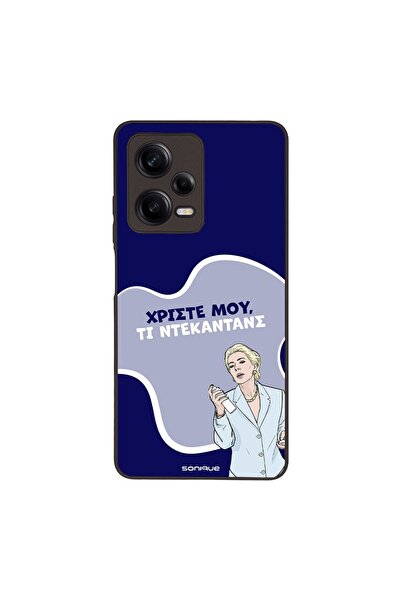 OEM Θήκη Sonique Greek Cult TV Series για Xiaomi Redmi Note 12 Pro 5G Ντεκαντάνς