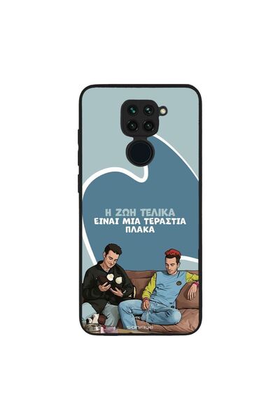 OEM Θήκη Sonique Greek Cult TV Series για Xiaomi Redmi Note 9 Η Ζωή Είναι Πλάκα