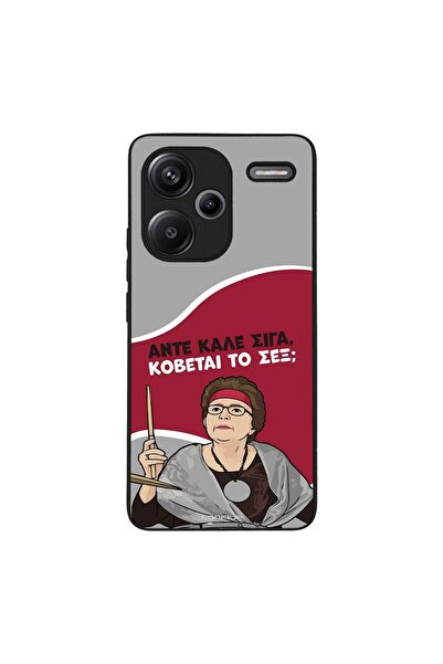 OEM Θήκη Sonique Greek Cult TV Series για Xiaomi Redmi Note 13 Pro Plus 5G Κό...