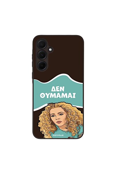 OEM Θήκη Sonique Greek Cult TV Series για Samsung Galaxy A35 5G Δεν Θυμάμαι