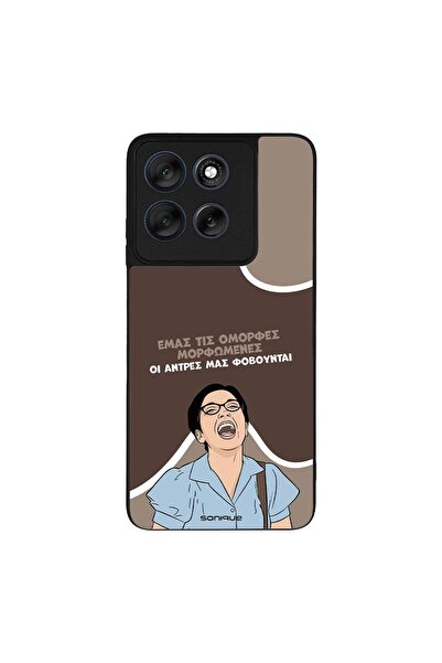 OEM Θήκη Sonique Greek Cult TV Series για Motorola Moto G56 5G Όμορφες Μορφωμ...