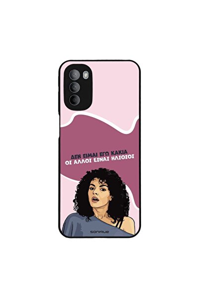 OEM Θήκη Sonique Greek Cult TV Series για Motorola Moto G31 4G / Moto G41 4G ...
