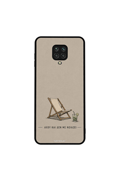 OEM Θήκη Sonique Men's Edition για Xiaomi Redmi Note 9S/9 Pro Αχού και δε με ...