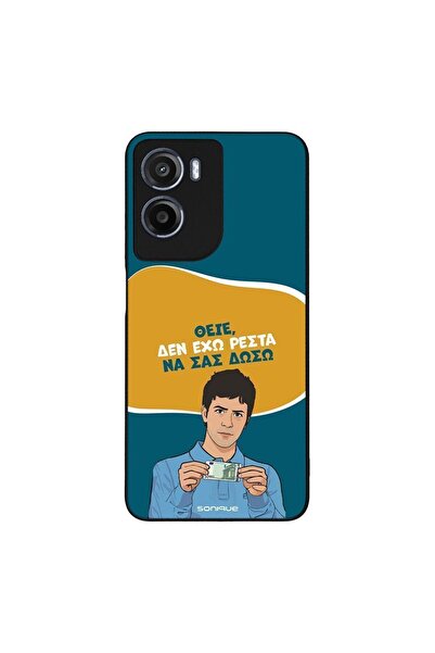 OEM Θήκη Sonique Greek Cult TV Series για Motorola Moto G05 4G / Moto E15 4G ...