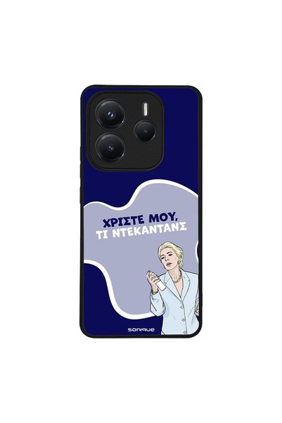 OEM Θήκη Sonique Greek Cult TV Series για Xiaomi Redmi Note 14 5G Ντεκαντάνς