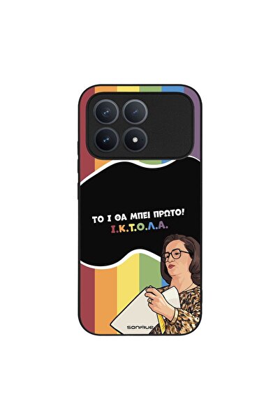 OEM Θήκη Sonique Greek Cult TV Series για Xiaomi Poco F8 Pro 5G ΙΚΤΟΛΑ