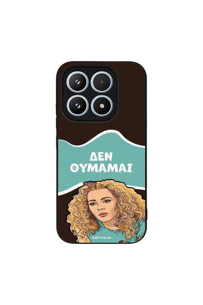 OEM Θήκη Sonique Greek Cult TV Series για Xiaomi Xiaomi 17 5G Δεν Θυμάμαι