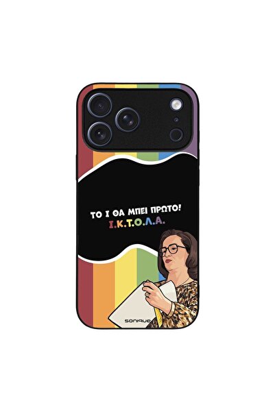 OEM Θήκη Sonique Greek Cult TV Series για Apple iPhone 17 Pro Max ΙΚΤΟΛΑ