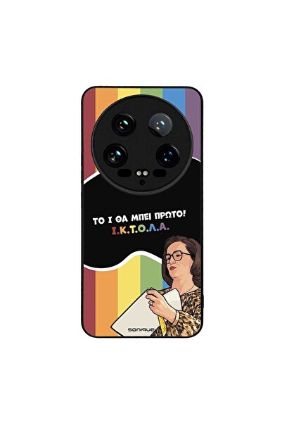 OEM Θήκη Sonique Greek Cult TV Series για Xiaomi Xiaomi 14 Ultra ΙΚΤΟΛΑ