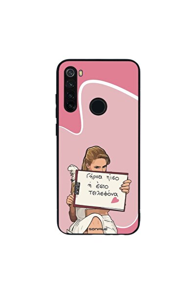 OEM Θήκη Sonique Greek Cult TV Series για Xiaomi Redmi Note 8T Γύρνα Πίσω
