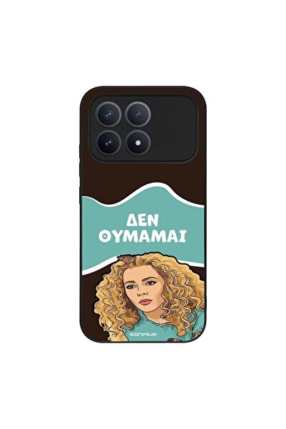 OEM Θήκη Sonique Greek Cult TV Series για Xiaomi Poco F8 Pro 5G Δεν Θυμάμαι