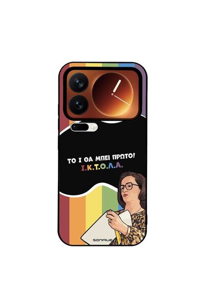 OEM Θήκη Sonique Greek Cult TV Series για Xiaomi Xiaomi 17 Pro 5G ΙΚΤΟΛΑ