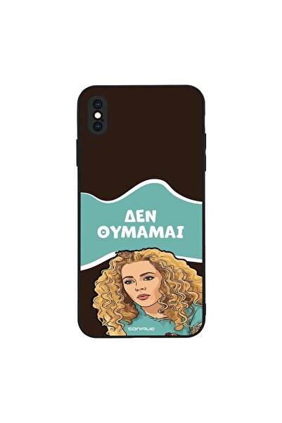 OEM Θήκη Sonique Greek Cult TV Series για Apple iPhone XS MAX Δεν Θυμάμαι